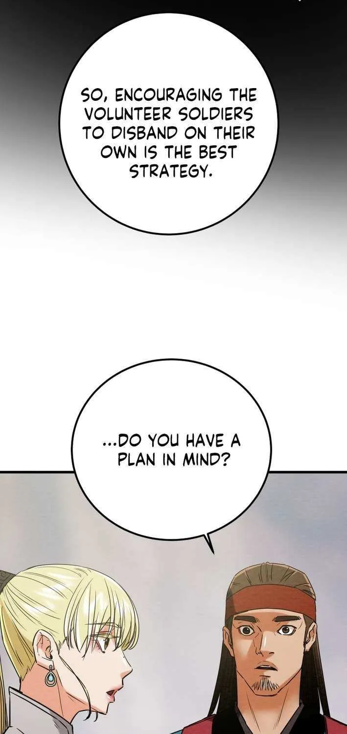 Read Heavenly Moon chapter 226 image 41 on Lezhin