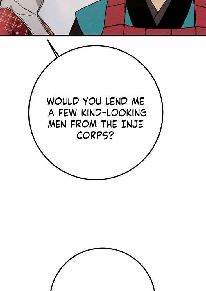 Read Heavenly Moon chapter 226 image 42 on Lezhin
