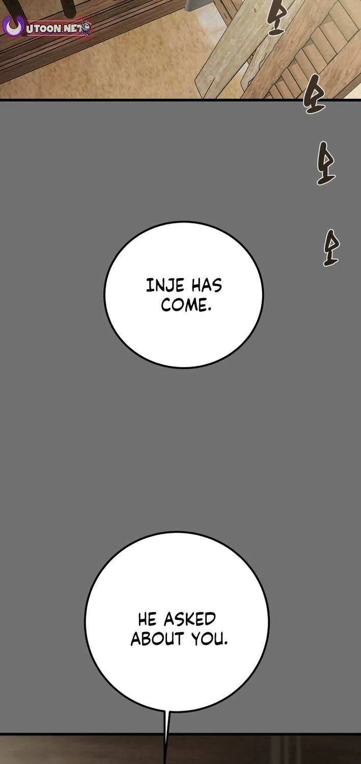 Read Heavenly Moon chapter 226 image 48 on Lezhin
