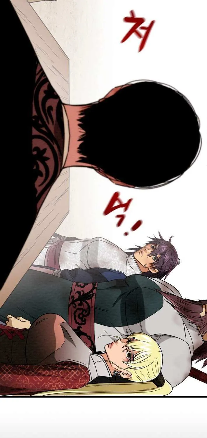 Read Heavenly Moon chapter 226 image 5 on Lezhin