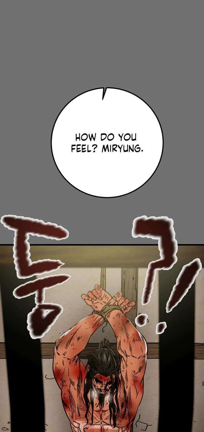 Read Heavenly Moon chapter 226 image 51 on Lezhin