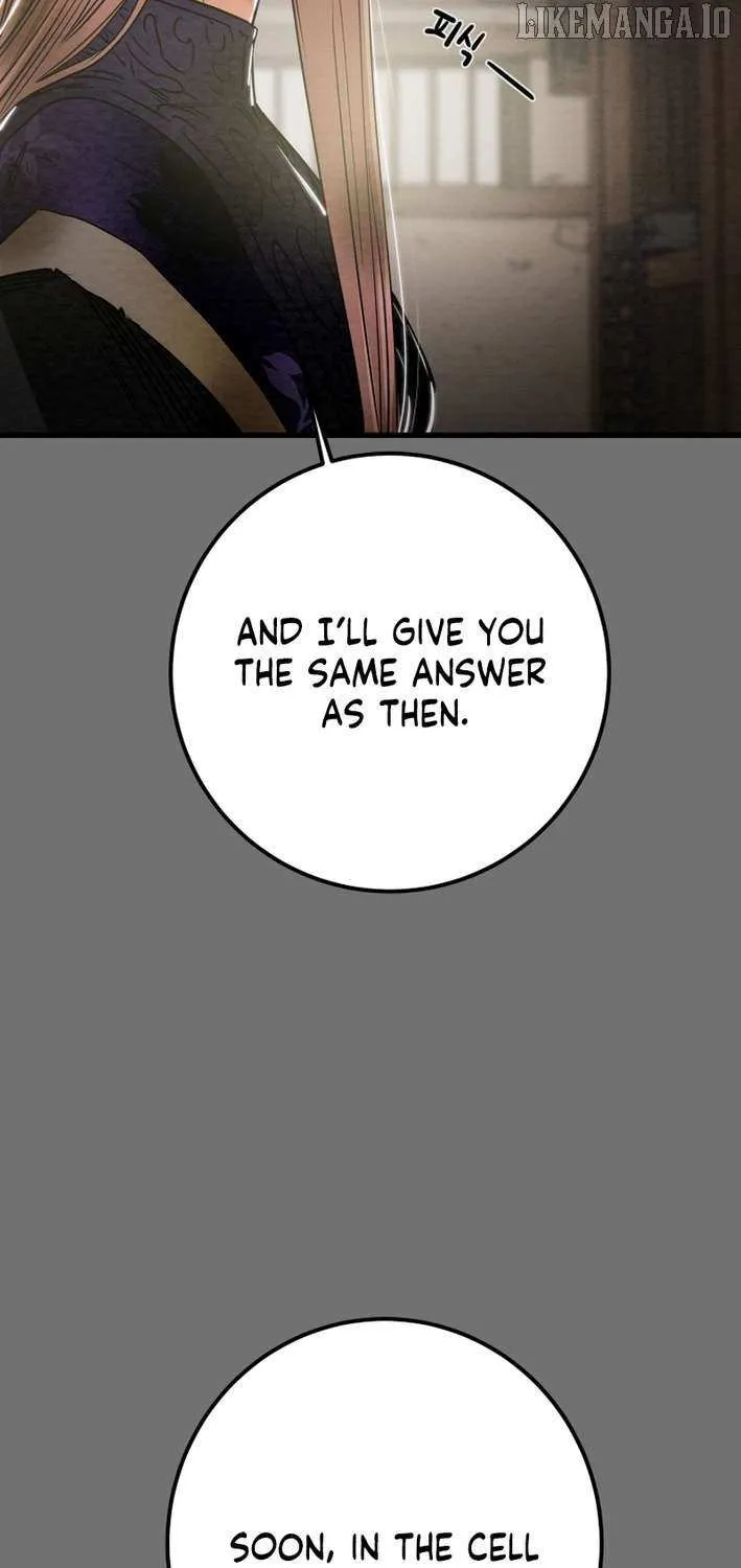 Read Heavenly Moon chapter 226 image 57 on Lezhin