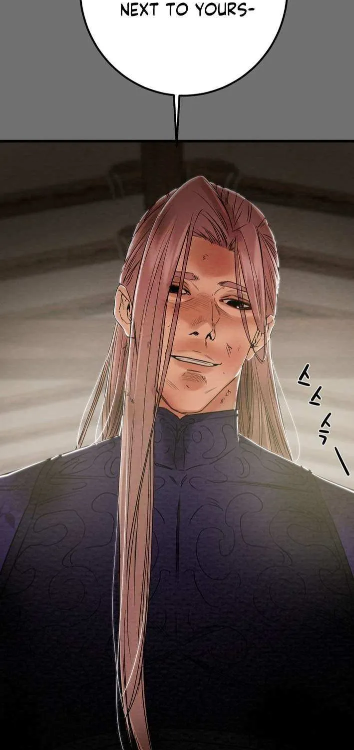 Read Heavenly Moon chapter 226 image 58 on Lezhin
