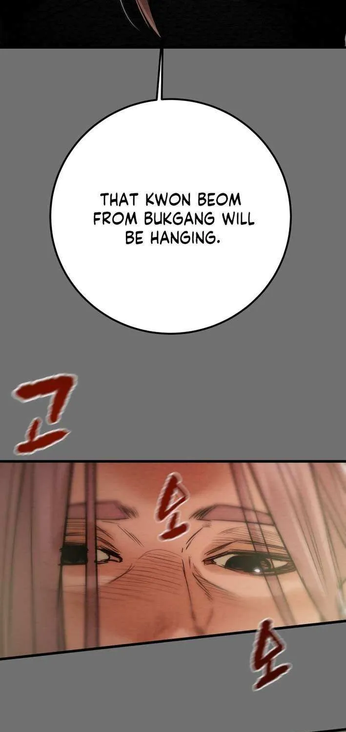 Read Heavenly Moon chapter 226 image 59 on Lezhin