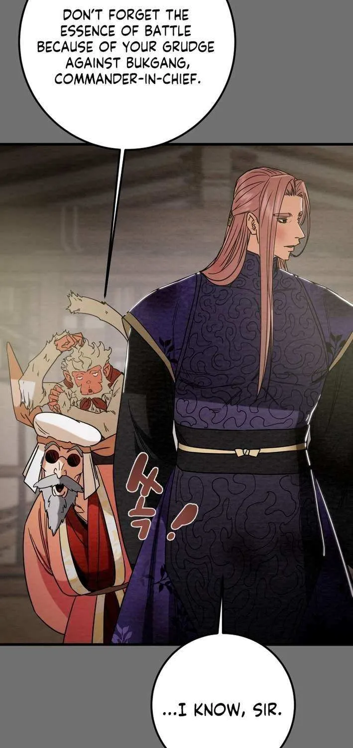 Read Heavenly Moon chapter 226 image 62 on Lezhin