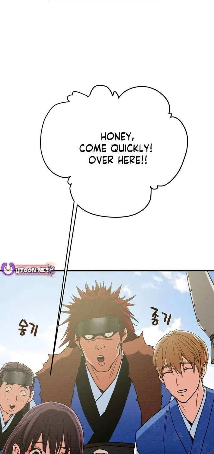 Read Heavenly Moon chapter 226 image 74 on Lezhin