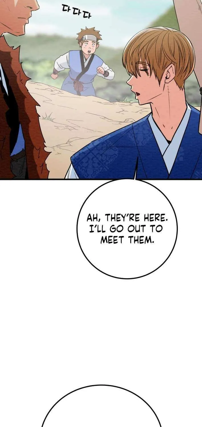Read Heavenly Moon chapter 226 image 81 on Lezhin