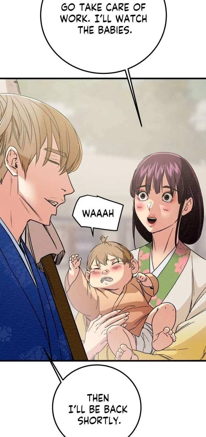 Read Heavenly Moon chapter 226 image 82 on Lezhin