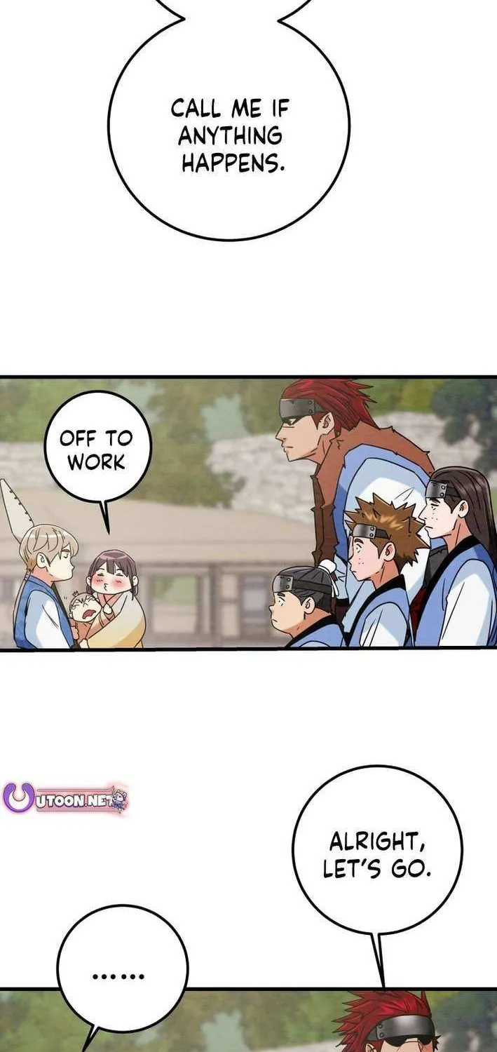Read Heavenly Moon chapter 226 image 83 on Lezhin