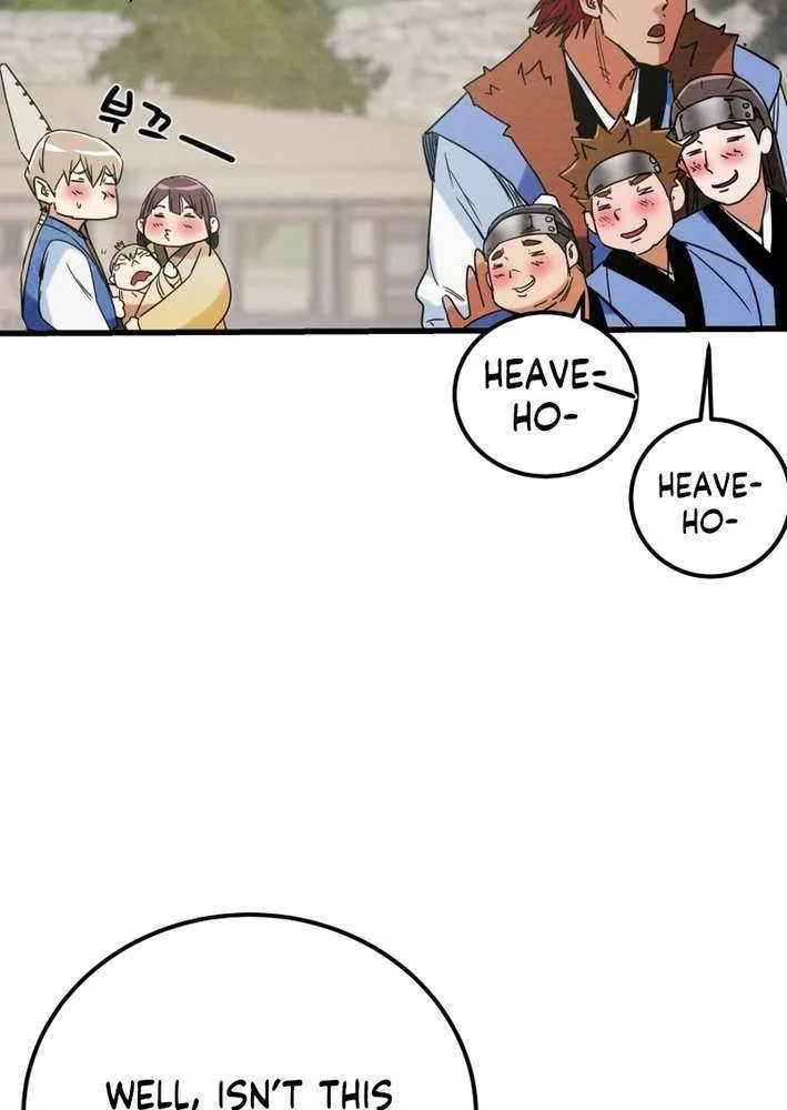 Read Heavenly Moon chapter 226 image 84 on Lezhin