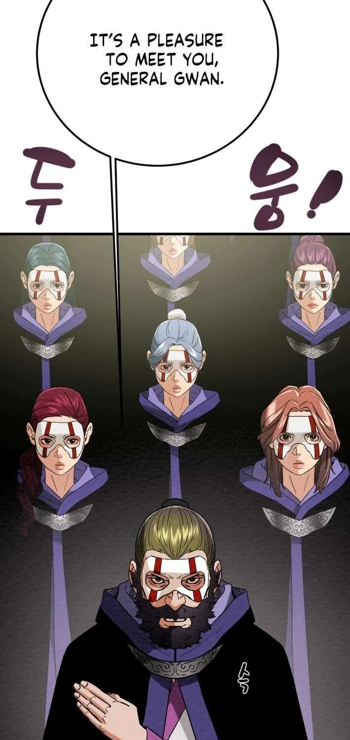 Read Heavenly Moon chapter 226 image 88 on Lezhin