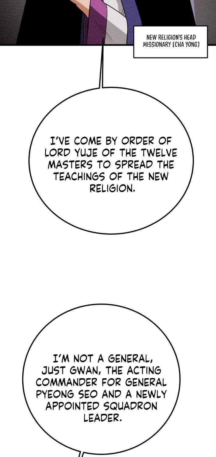 Read Heavenly Moon chapter 226 image 89 on Lezhin