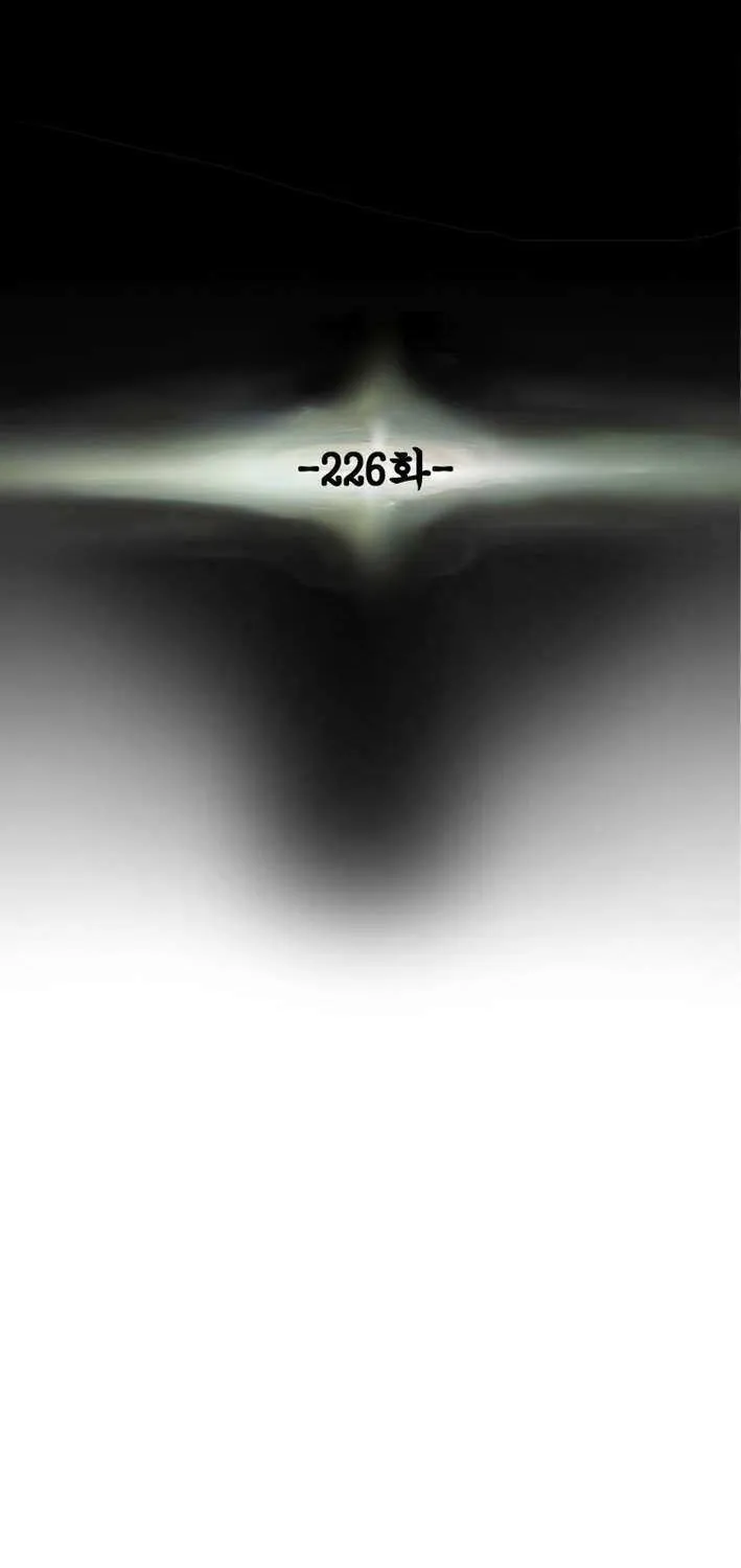 Read Heavenly Moon chapter 226 image 9 on Lezhin