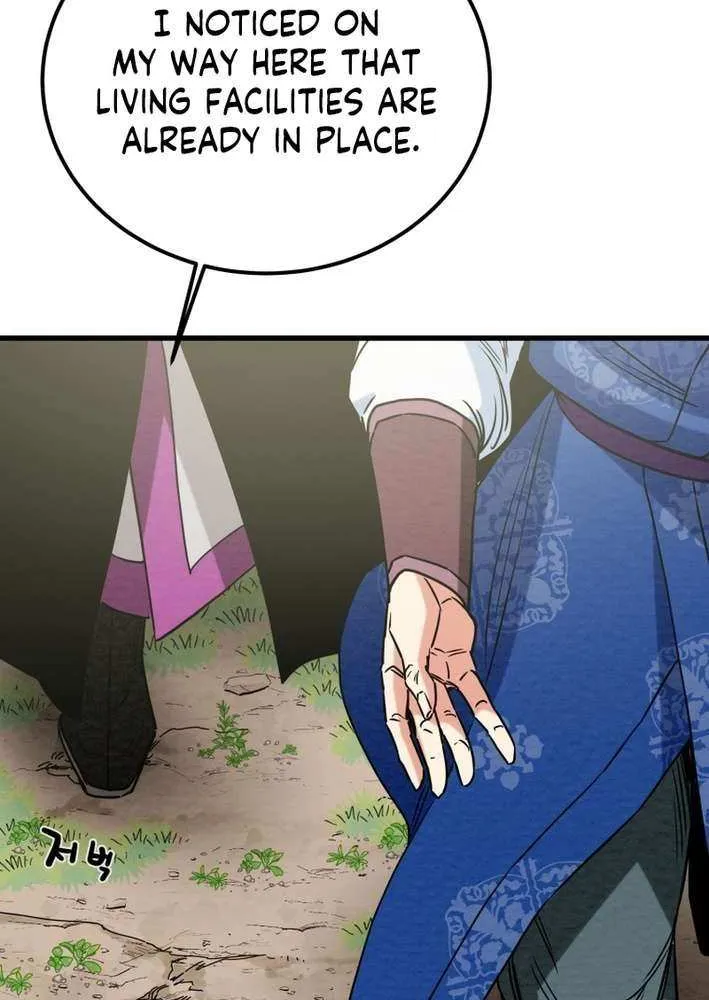 Read Heavenly Moon chapter 226 image 91 on Lezhin