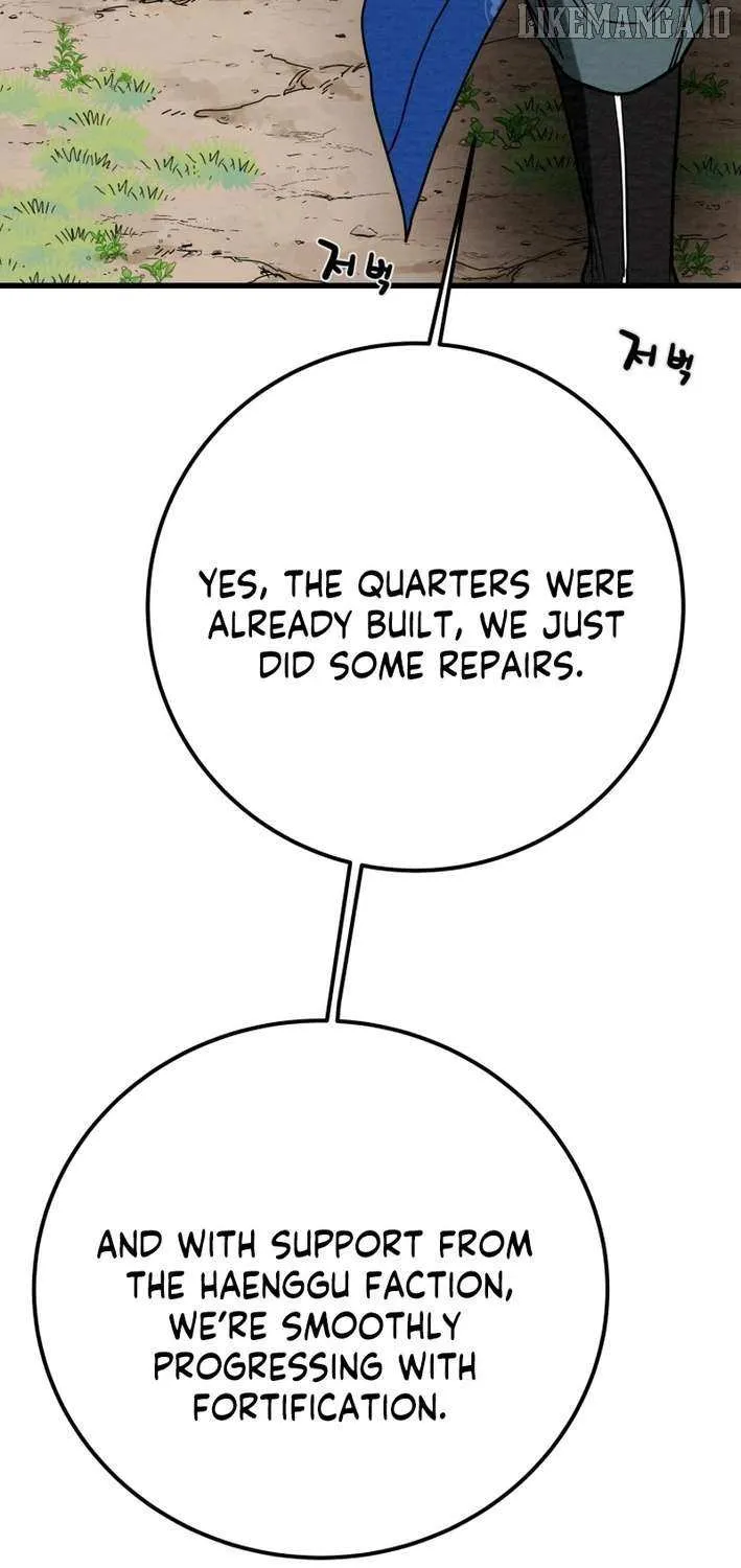 Read Heavenly Moon chapter 226 image 92 on Lezhin