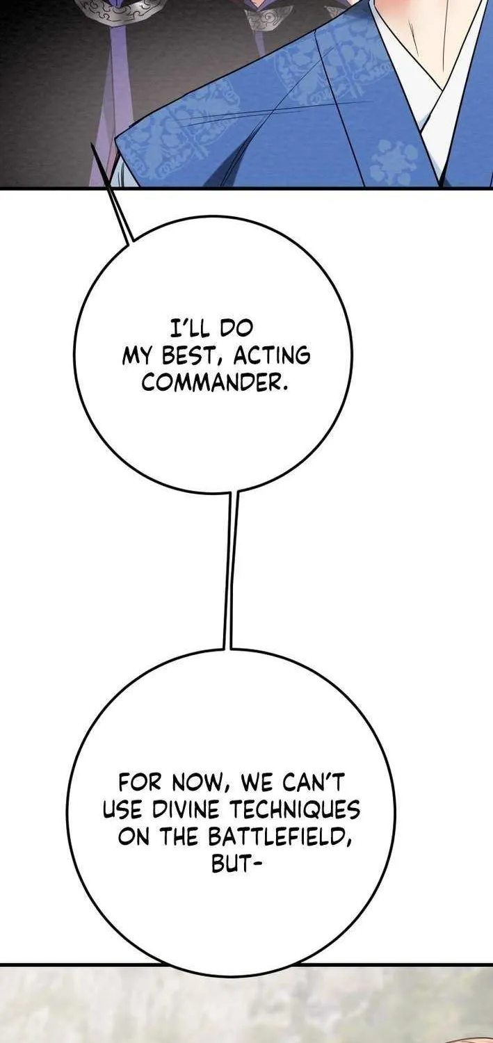 Read Heavenly Moon chapter 226 image 95 on Lezhin