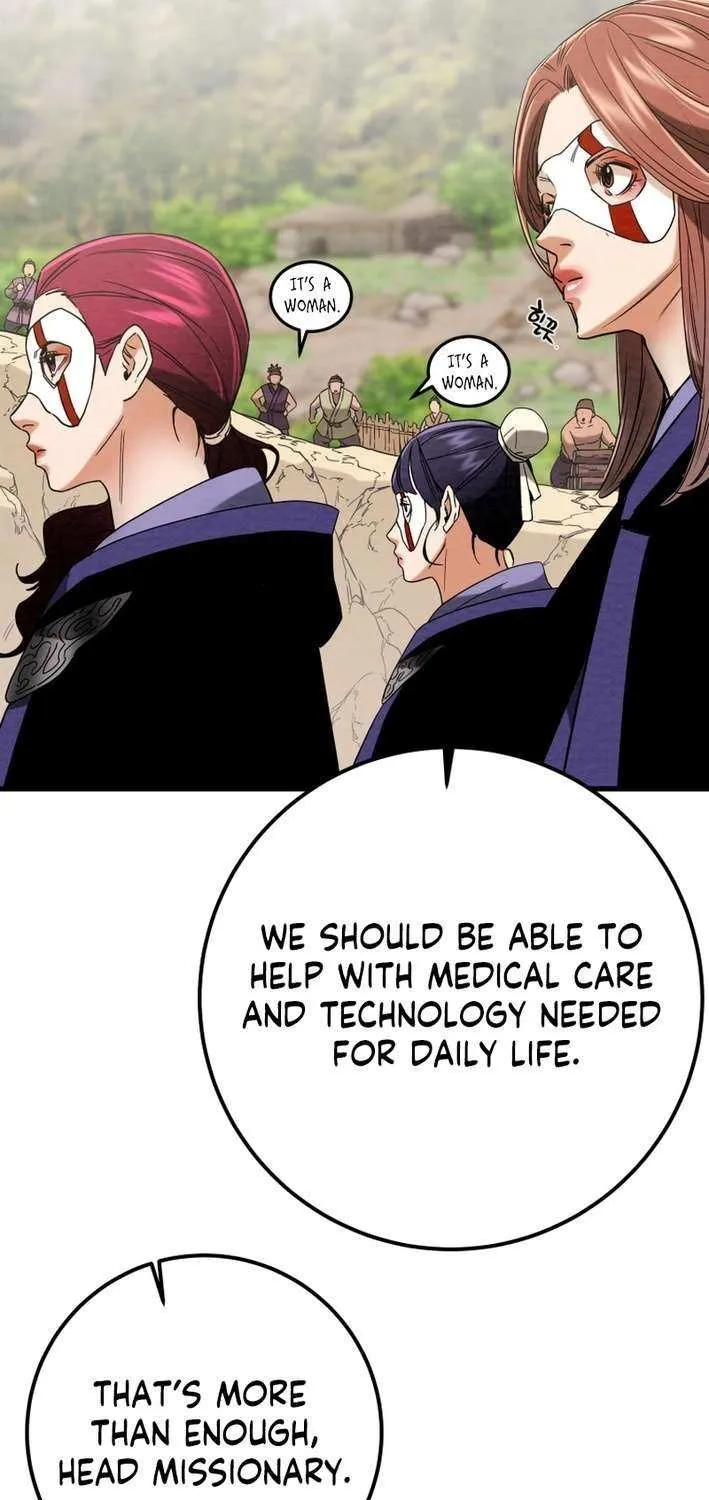 Read Heavenly Moon chapter 226 image 96 on Lezhin