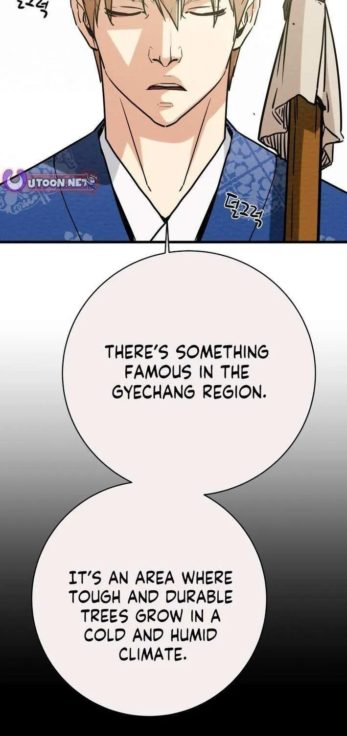 Read Heavenly Moon chapter 227 image 103 on Lezhin