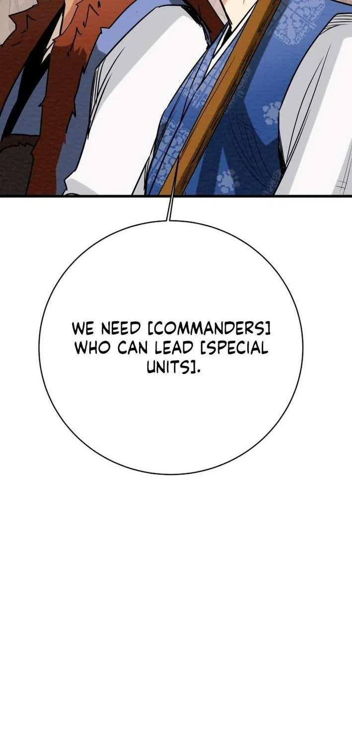 Read Heavenly Moon chapter 227 image 117 on Lezhin