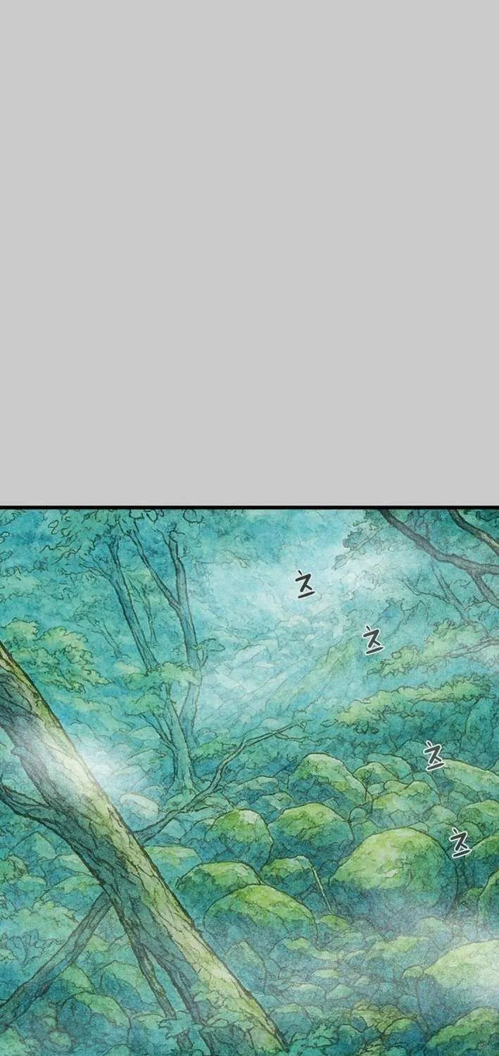 Read Heavenly Moon chapter 227 image 120 on Lezhin