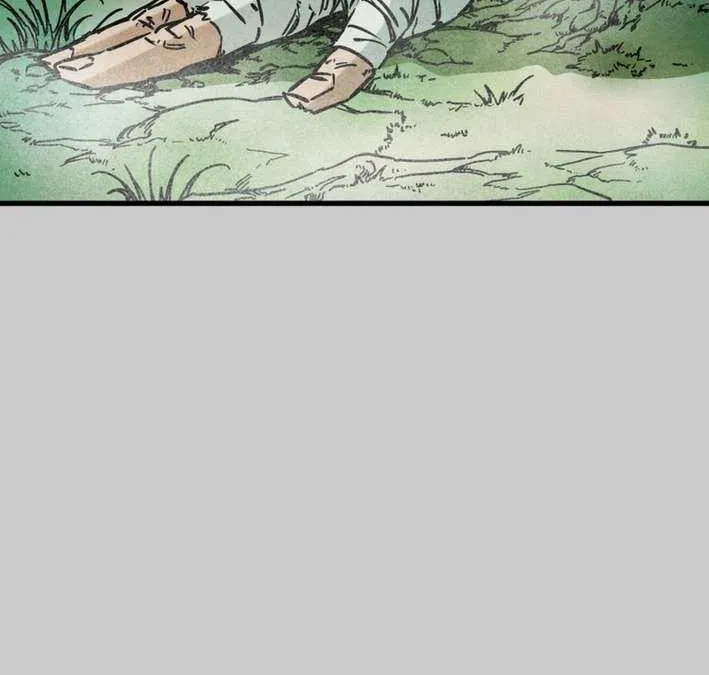 Read Heavenly Moon chapter 227 image 122 on Lezhin