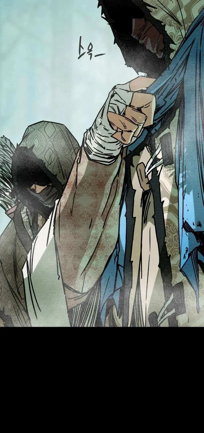 Read Heavenly Moon chapter 227 image 125 on Lezhin