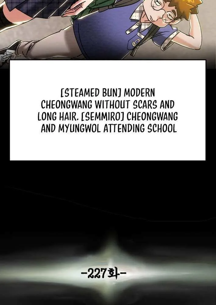 Read Heavenly Moon chapter 227 image 13 on Lezhin