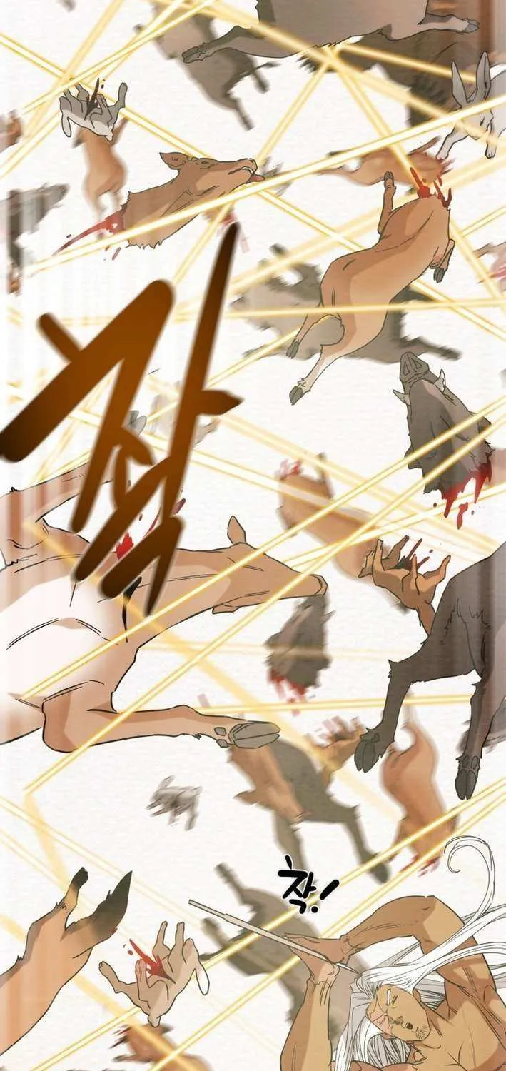 Read Heavenly Moon chapter 227 image 25 on Lezhin