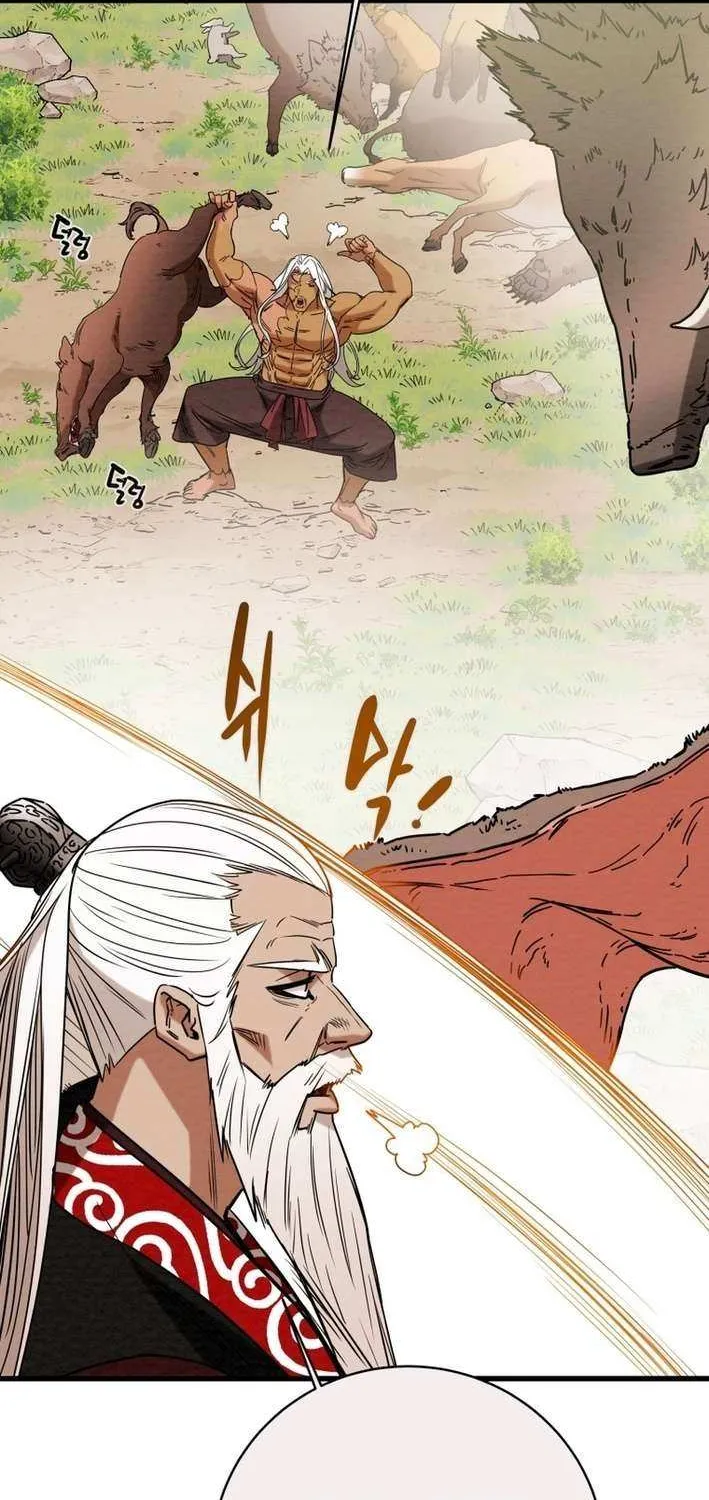 Read Heavenly Moon chapter 227 image 35 on Lezhin