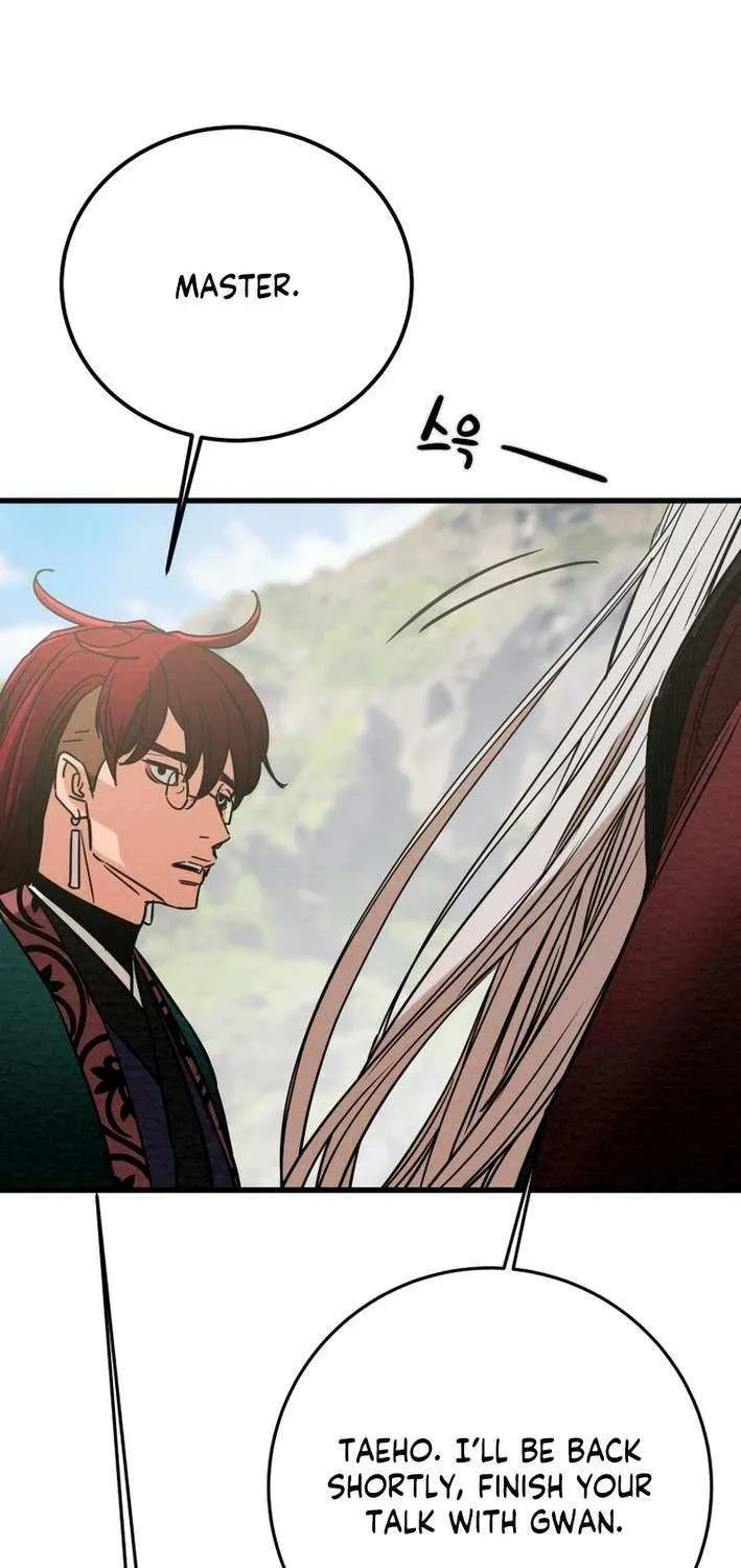 Read Heavenly Moon chapter 227 image 5 on Lezhin