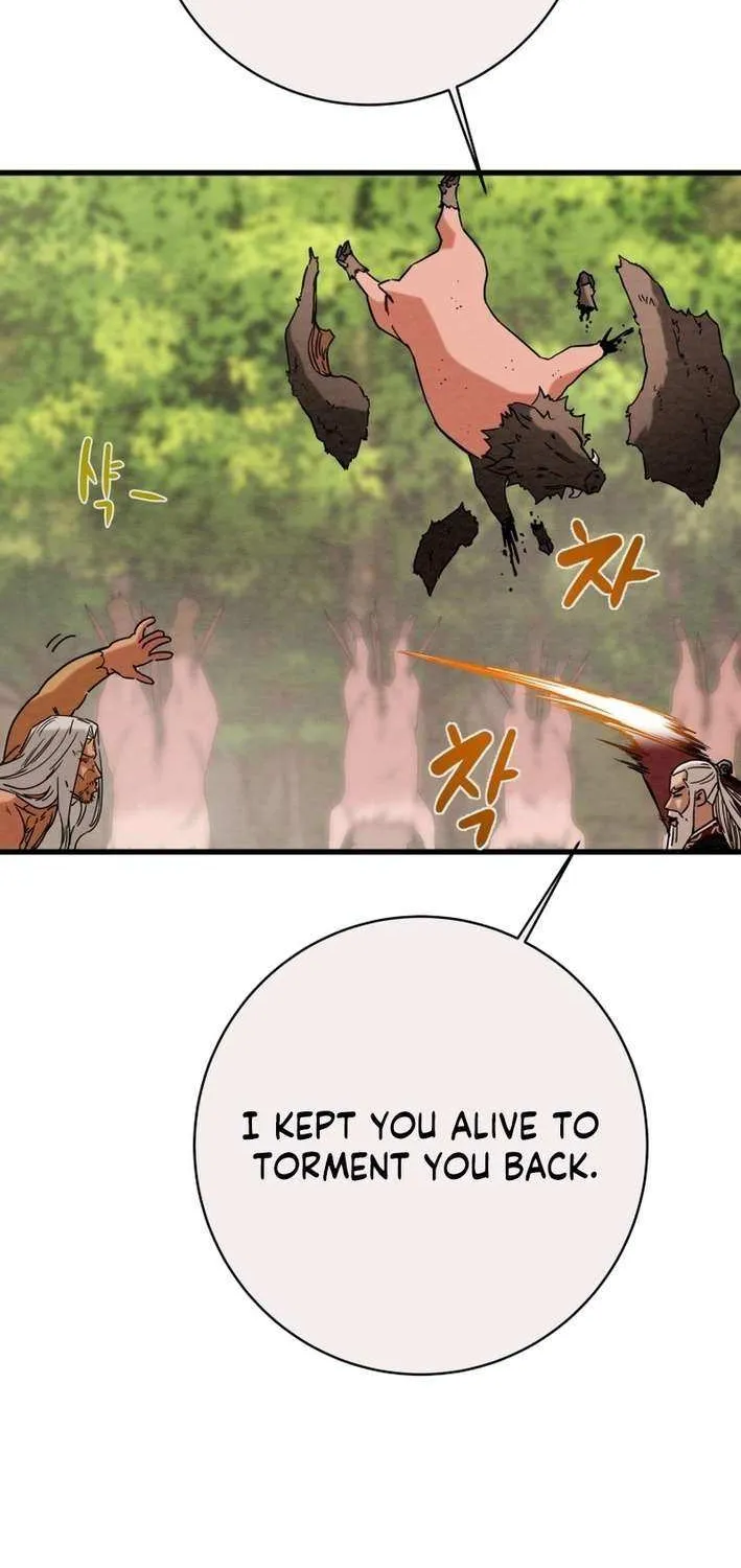 Read Heavenly Moon chapter 227 image 51 on Lezhin