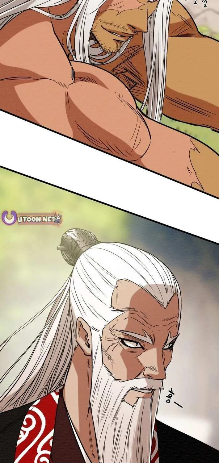 Read Heavenly Moon chapter 227 image 57 on Lezhin