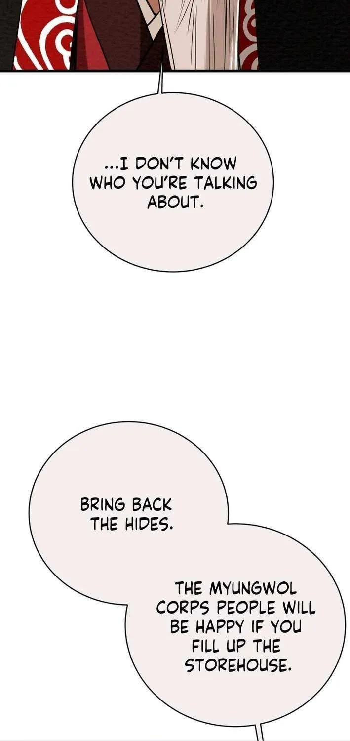 Read Heavenly Moon chapter 227 image 58 on Lezhin