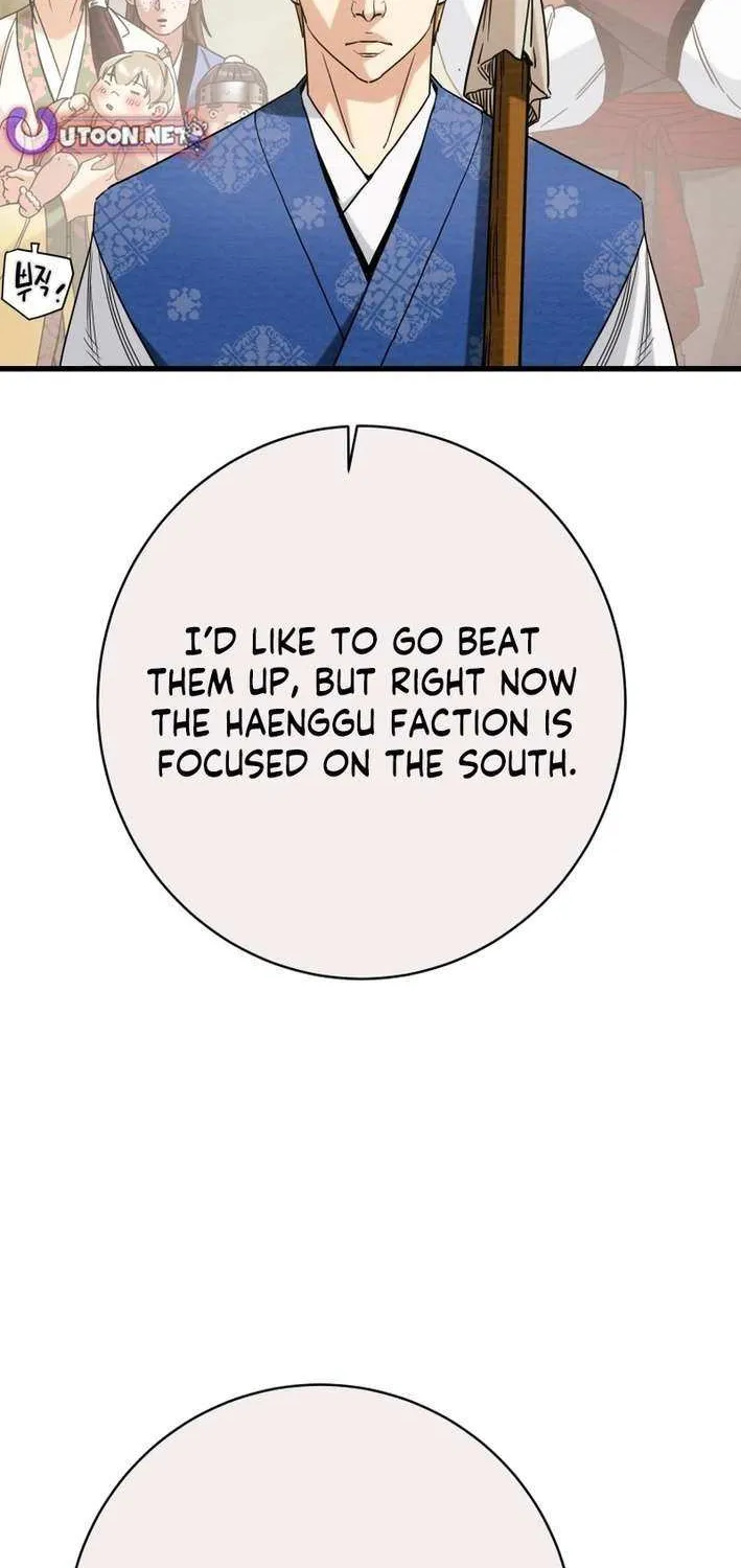 Read Heavenly Moon chapter 227 image 66 on Lezhin
