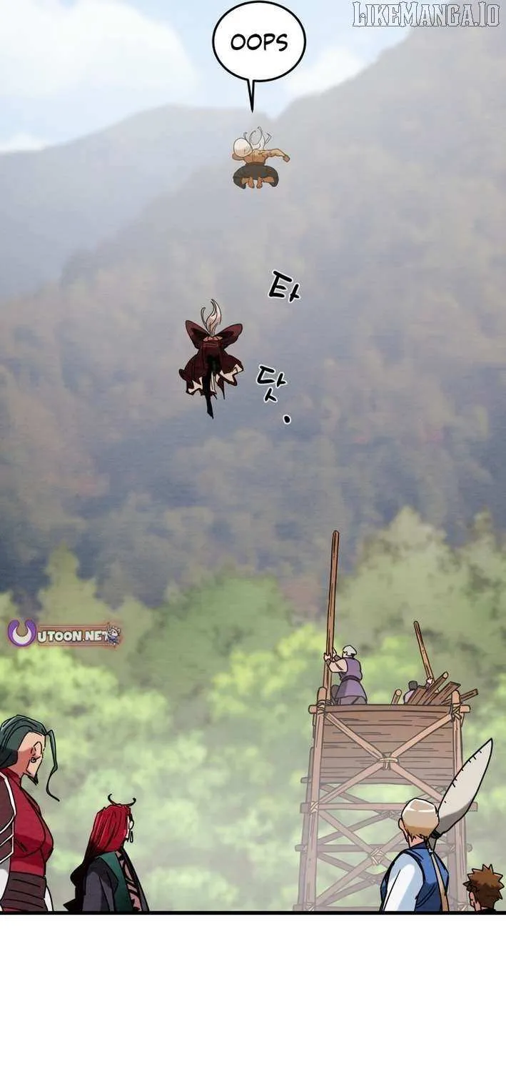 Read Heavenly Moon chapter 227 image 7 on Lezhin