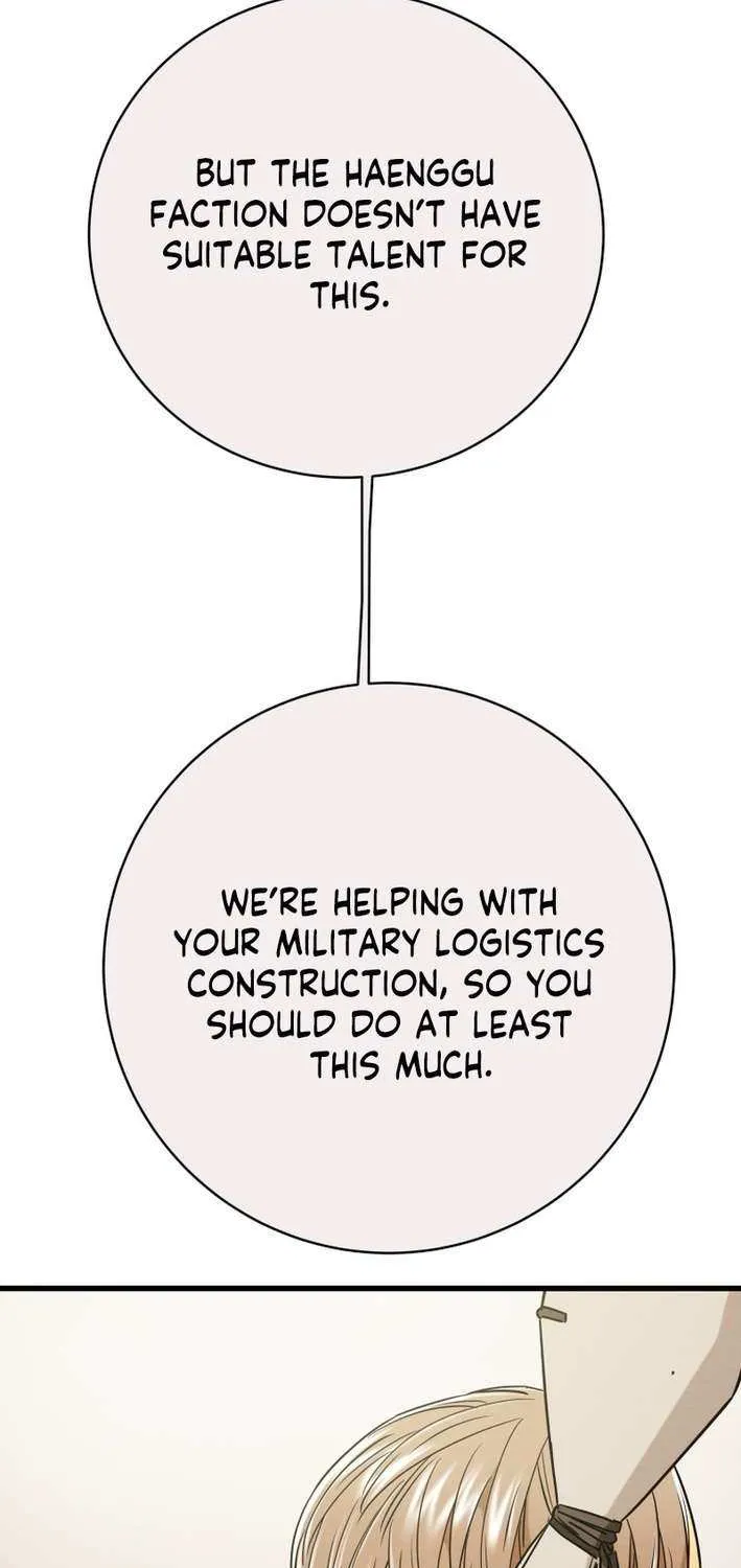 Read Heavenly Moon chapter 227 image 70 on Lezhin