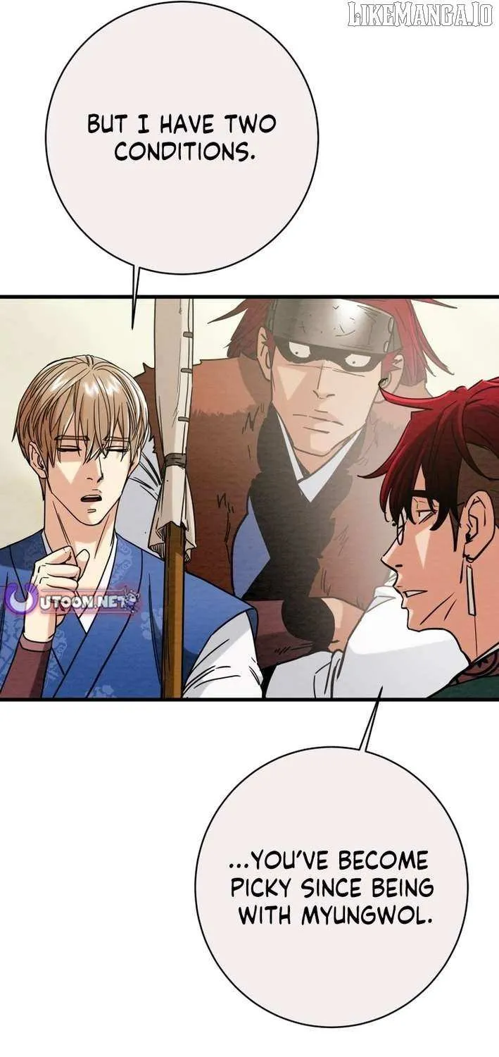 Read Heavenly Moon chapter 227 image 75 on Lezhin