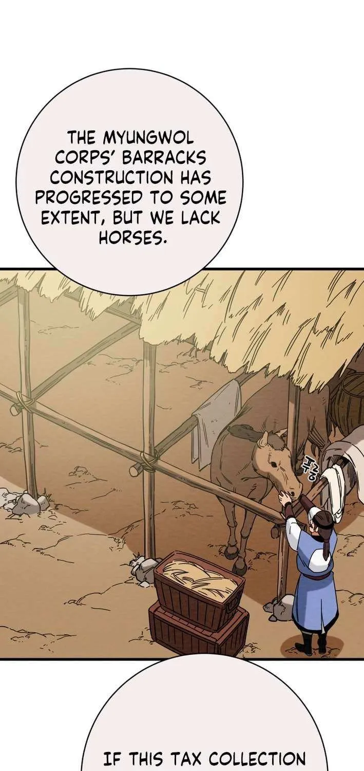 Read Heavenly Moon chapter 227 image 76 on Lezhin