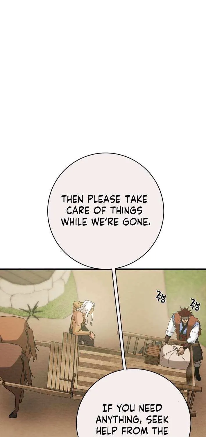 Read Heavenly Moon chapter 227 image 83 on Lezhin