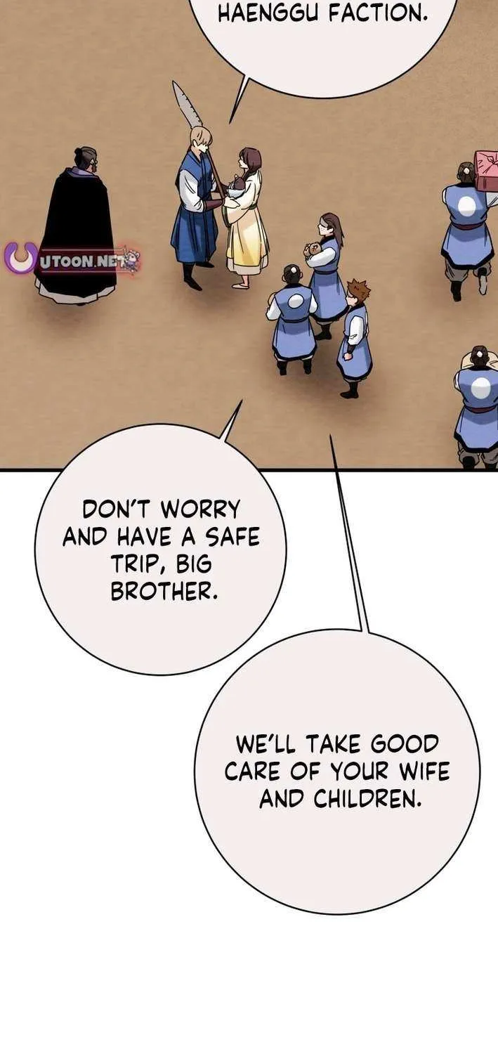 Read Heavenly Moon chapter 227 image 84 on Lezhin