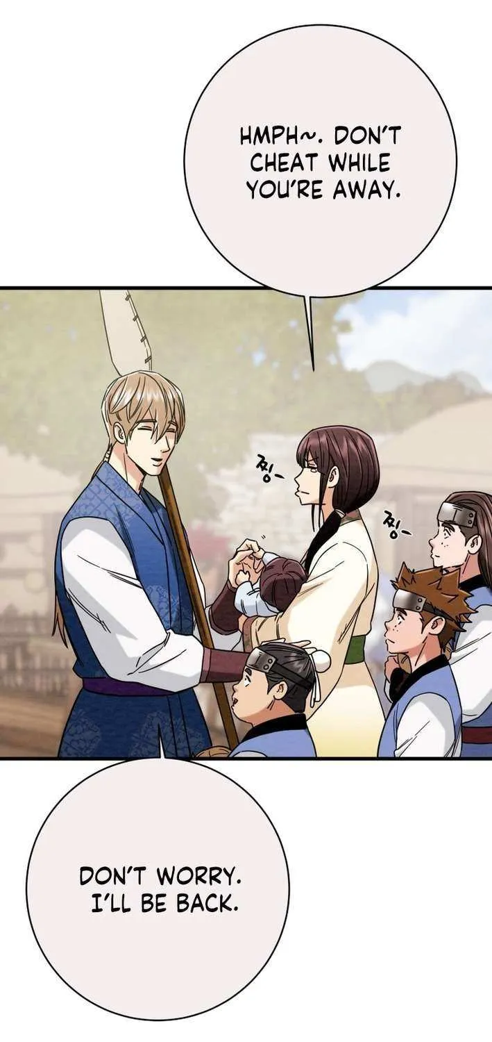 Read Heavenly Moon chapter 227 image 85 on Lezhin