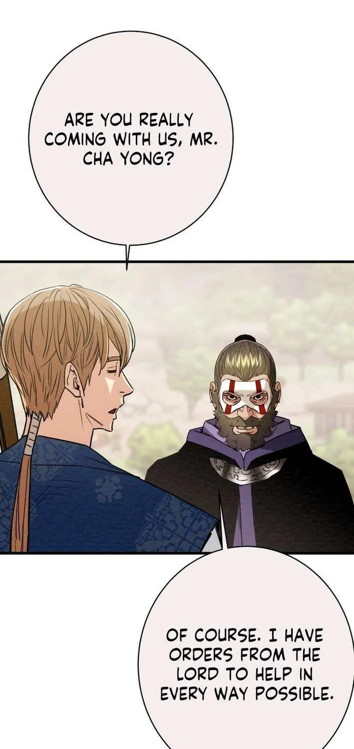 Read Heavenly Moon chapter 227 image 86 on Lezhin