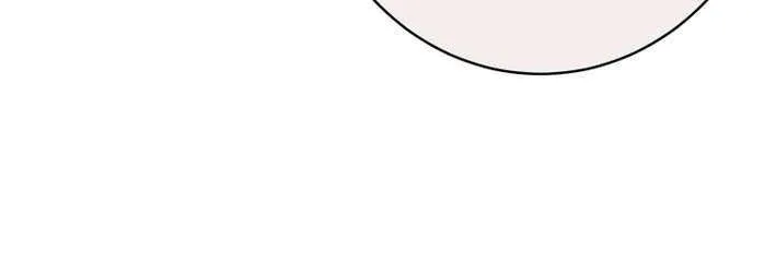 Read Heavenly Moon chapter 227 image 87 on Lezhin
