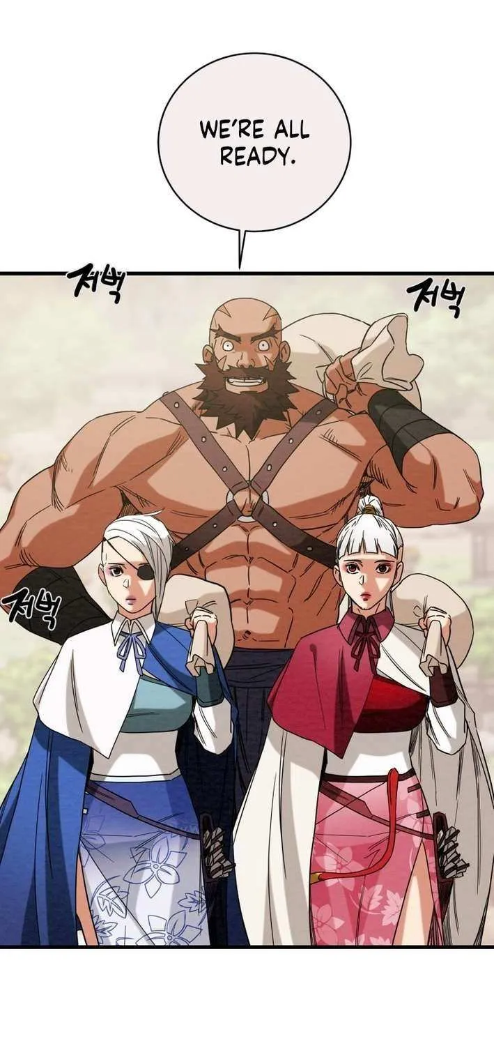 Read Heavenly Moon chapter 227 image 90 on Lezhin