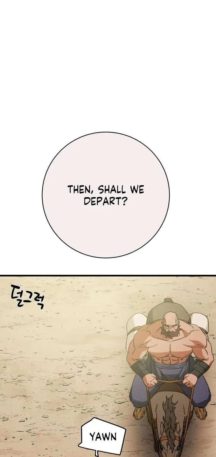 Read Heavenly Moon chapter 227 image 91 on Lezhin