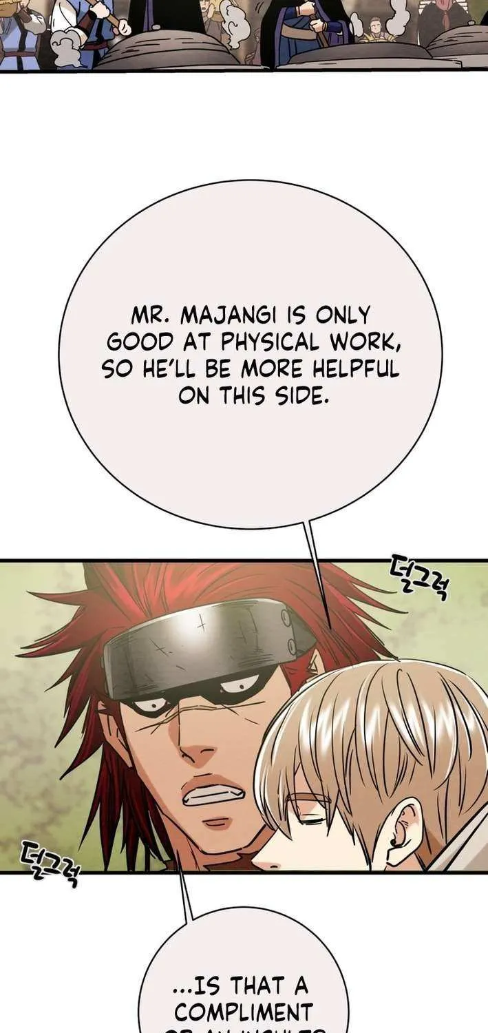 Read Heavenly Moon chapter 227 image 99 on Lezhin