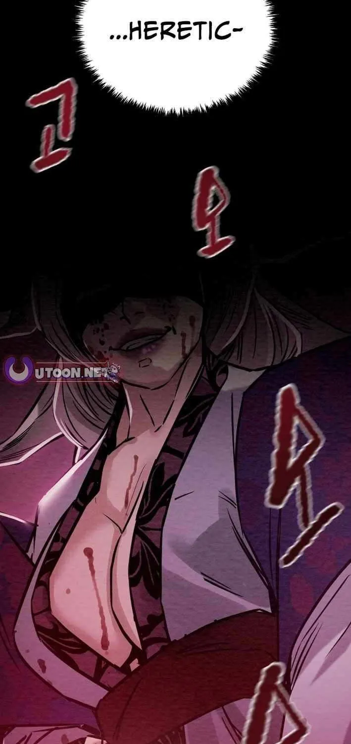 Read Heavenly Moon chapter 229 image 1 on Lezhin