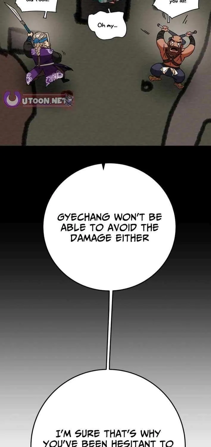 Read Heavenly Moon chapter 229 image 108 on Lezhin