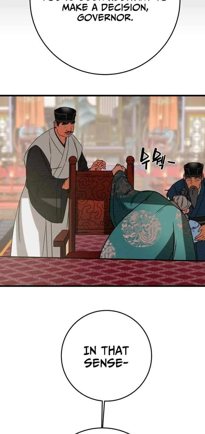 Read Heavenly Moon chapter 229 image 109 on Lezhin