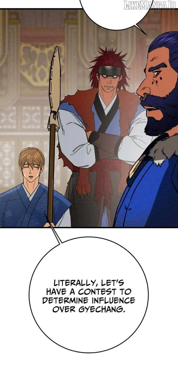 Read Heavenly Moon chapter 229 image 112 on Lezhin